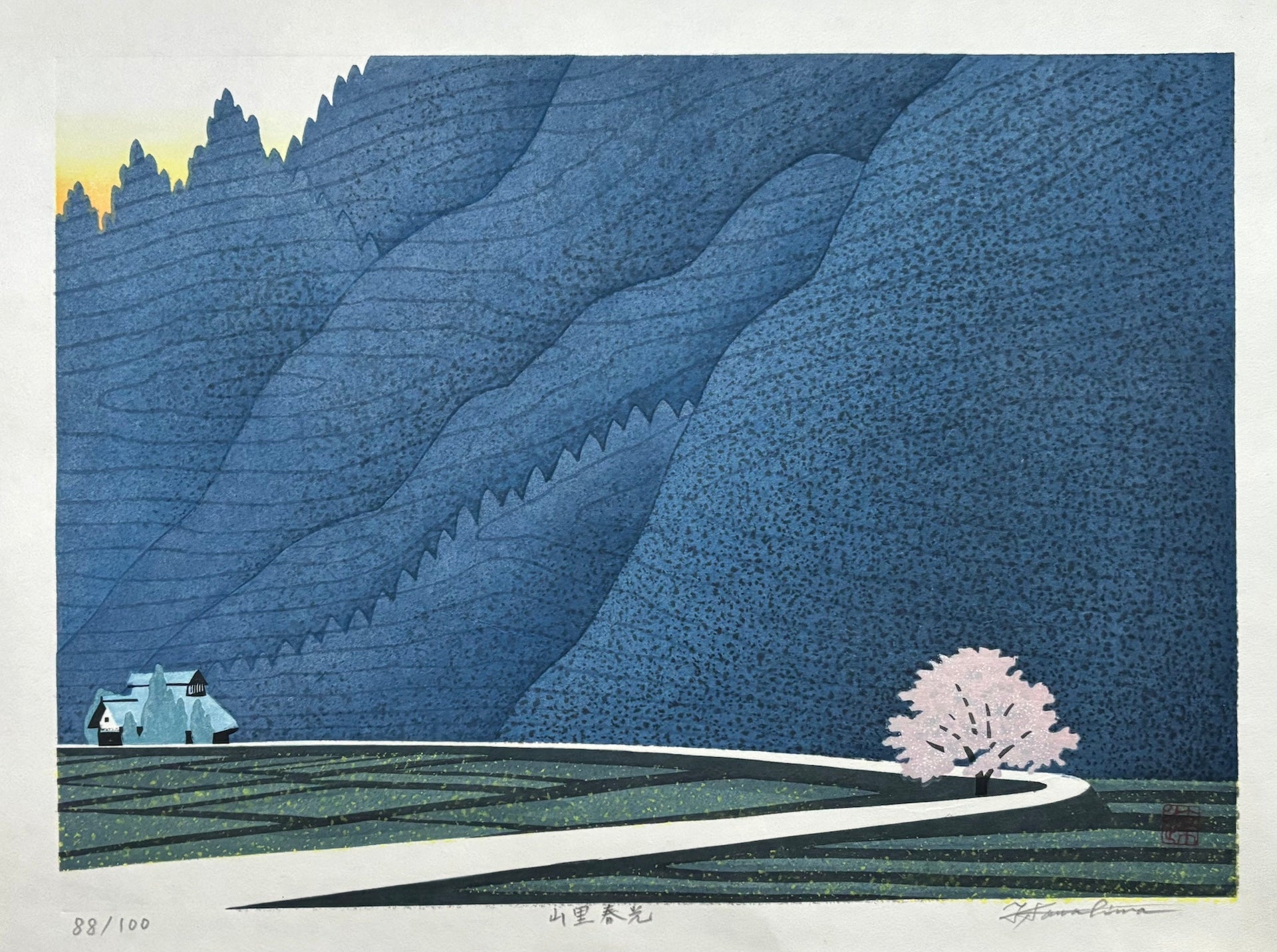 - Yamazato Shunkou  (Spring Light at Mountain Village) -