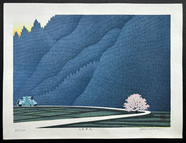 - Yamazato Shunkou  (Spring Light at Mountain Village) -