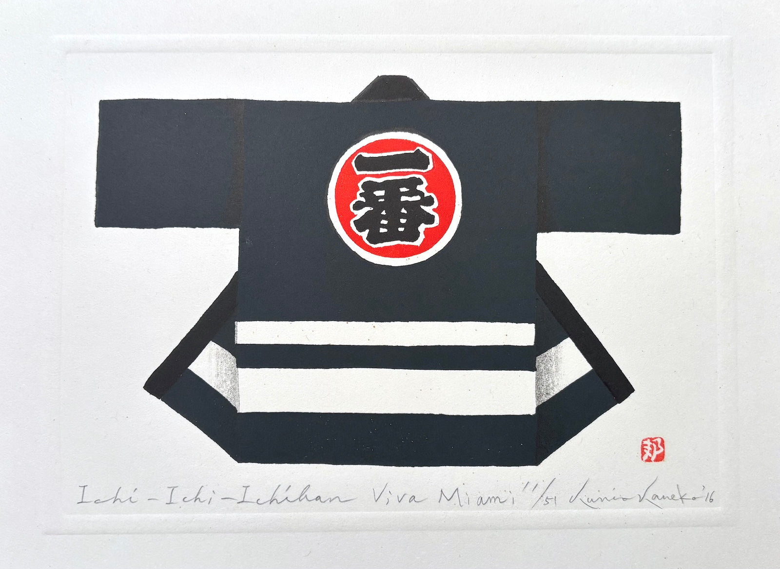 - Ichi - Ichi - Ichiban Viva Miami - Kunio Kaneko - SAKURA FINE ART