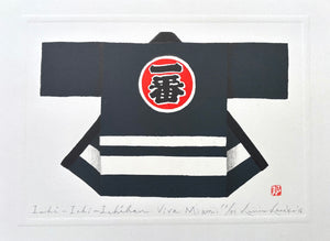 - Ichi - Ichi - Ichiban Viva Miami -