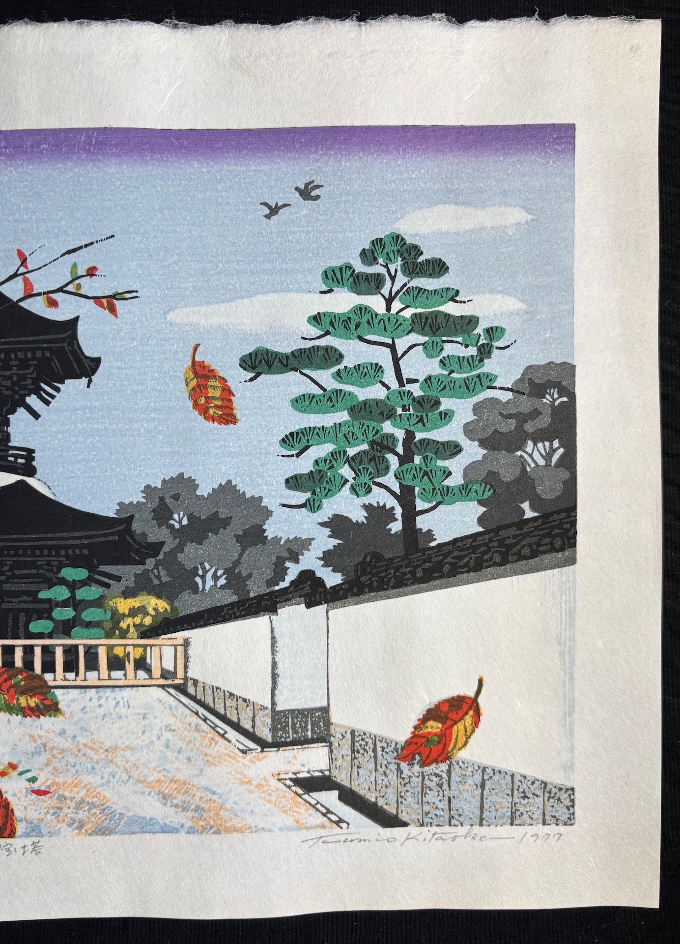 - Daiju-ji Tahōtō (Daiju-ji Temple in Autumn) -
