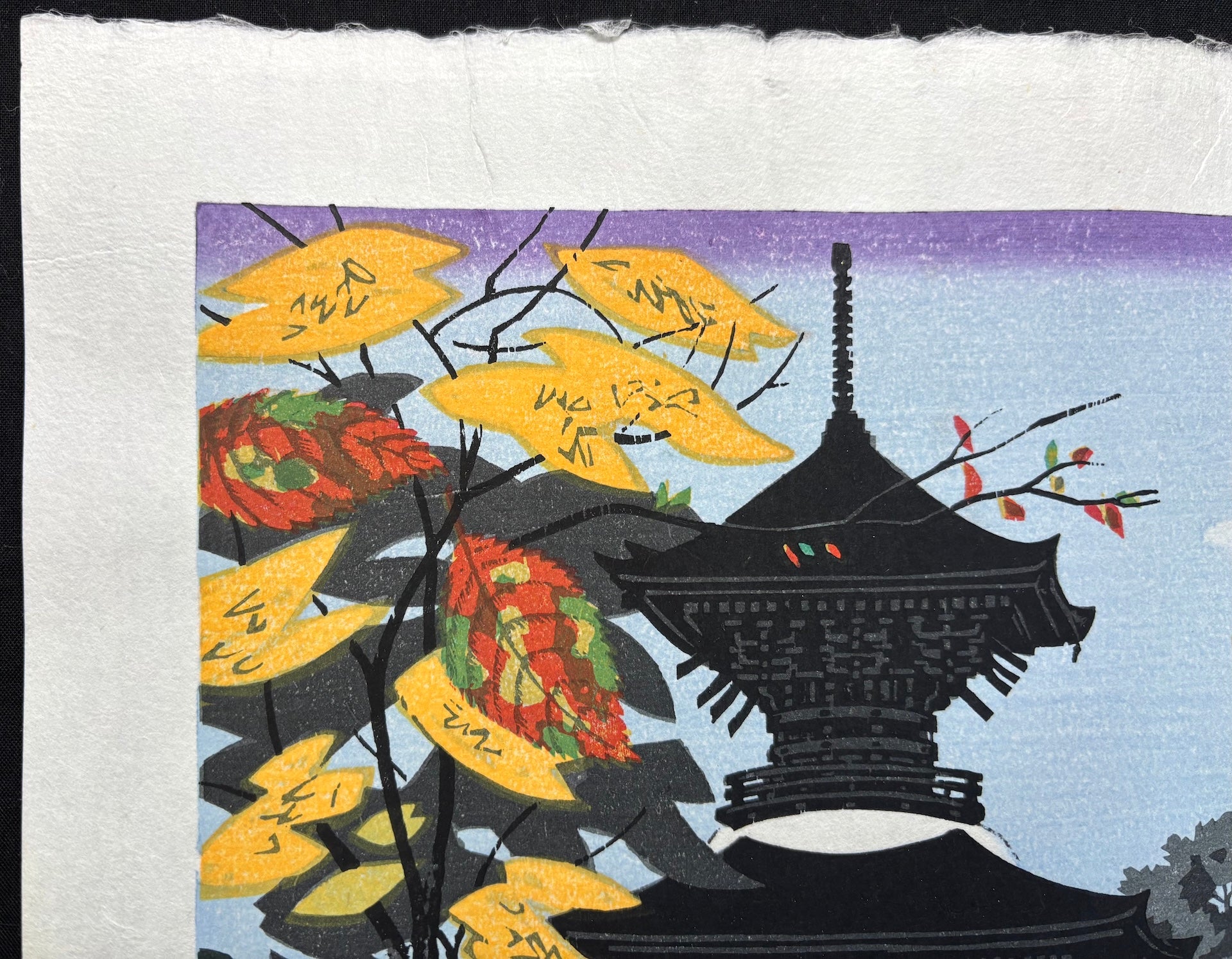 - Daiju-ji Tahōtō (Daiju-ji Temple in Autumn) -