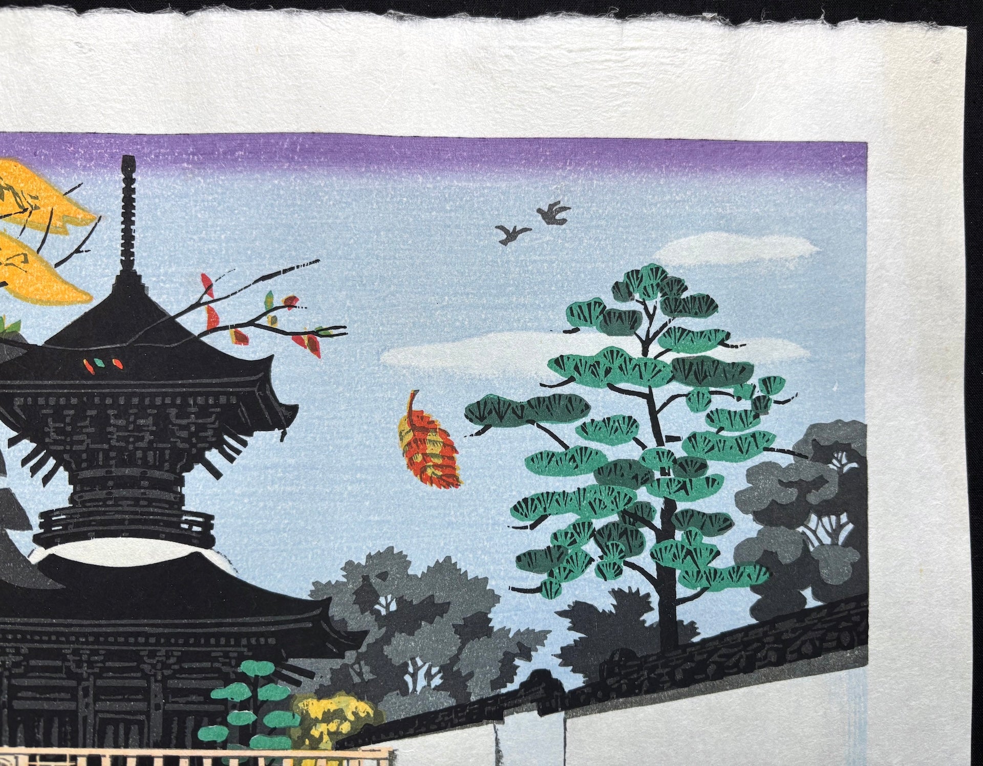 - Daiju-ji Tahōtō (Daiju-ji Temple in Autumn) -