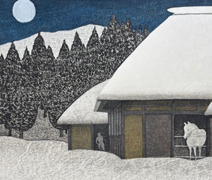 - Tsuki Akari, Tono (Moonlight in Tono) -