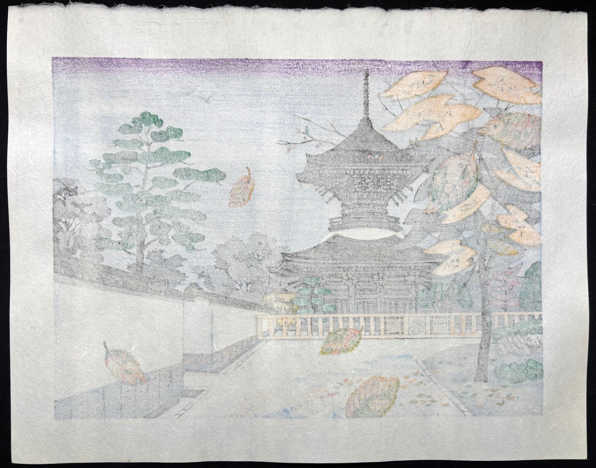 - Daiju-ji Tahōtō (Daiju-ji Temple in Autumn) -