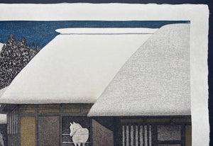 - Tsuki Akari, Tono (Moonlight in Tono) -