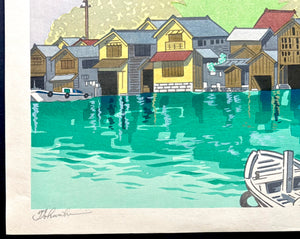 - Tango Ine no Funaya (Boat Houses at Ine in Tabgo) -