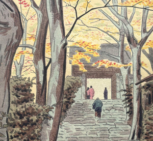 - Jakkoin Koyo (Jakkoin in Autumn Colors) -