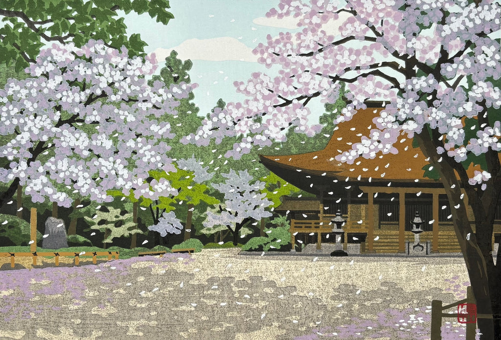 - Mii-dera (Mii Temple in Spring) -