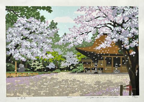 競売 原画 No.326 絵画 満月 桜の絵 夜桜 虎の絵 イラスト - www 