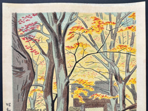 - Jakkoin Koyo (Jakkoin in Autumn Colors) -