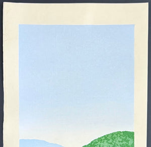 - Haru no Uta (Spring at Mountain Village) -