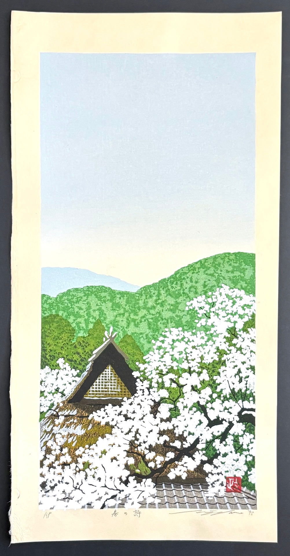 - Haru no Uta (Spring at Mountain Village) -