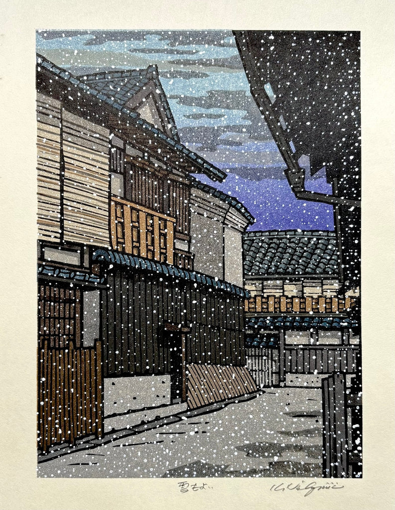 - Yukimoyoi  (Snow in Gion) -