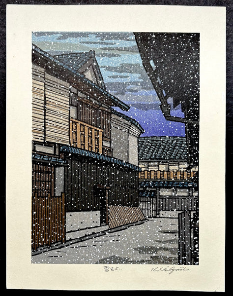 - Yukimoyoi  (Snow in Gion) -