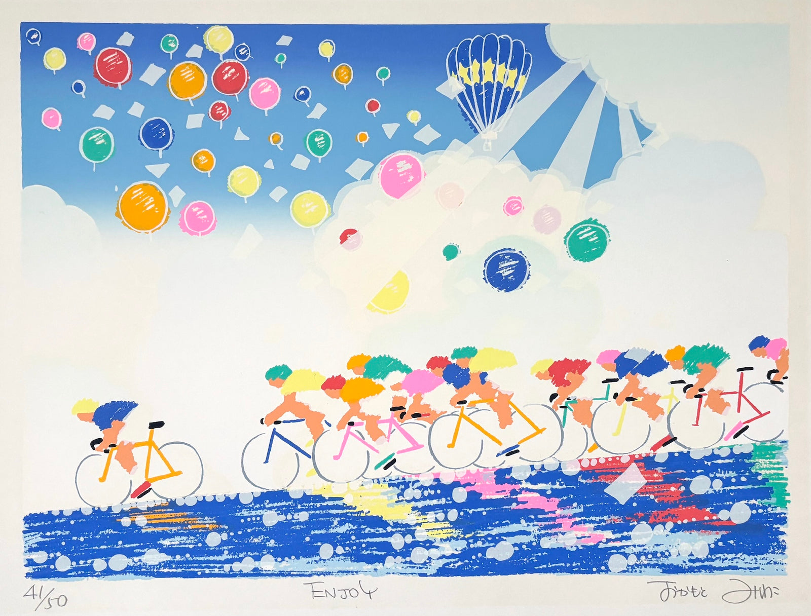  - Enjoy - Miwako Okamoto - SAKURA FINE ART