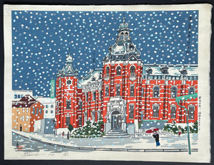 - Yuki Morioka-shi Meiji jidai Yokan (Snow at Meiji-Era Western Building, Morioka) -