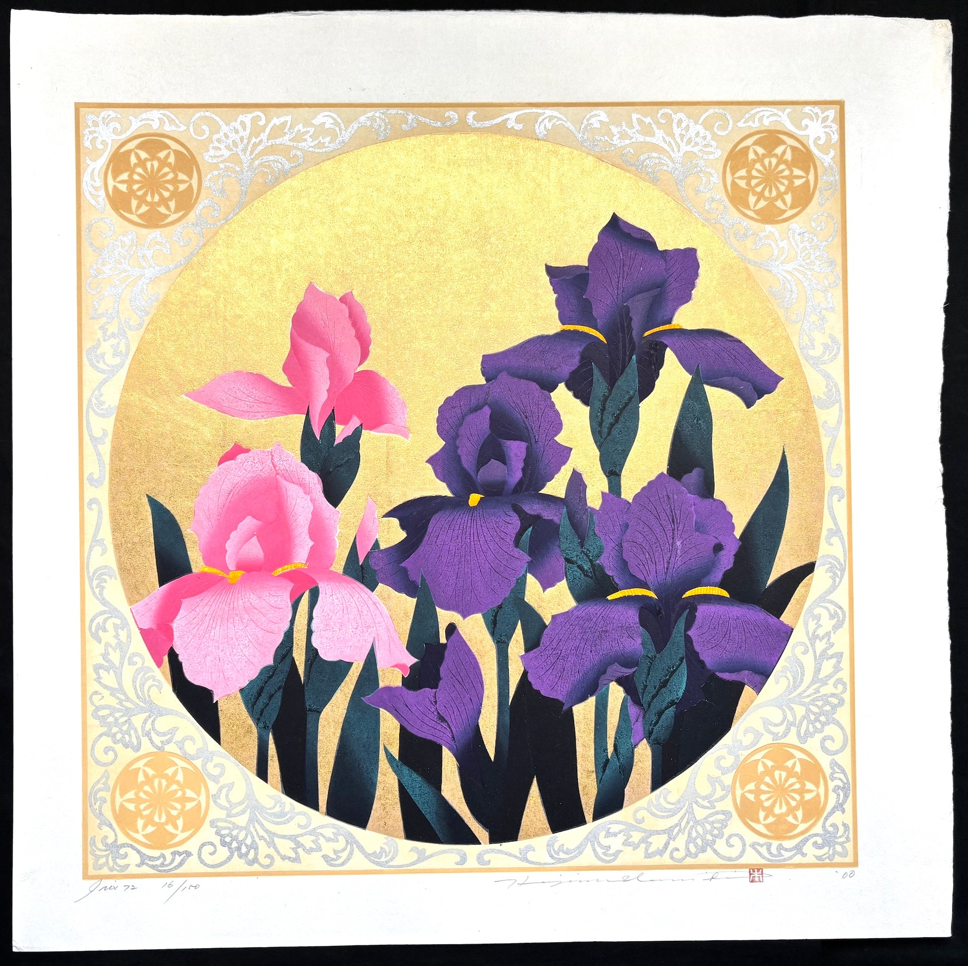 - Iris 72, 2000 -