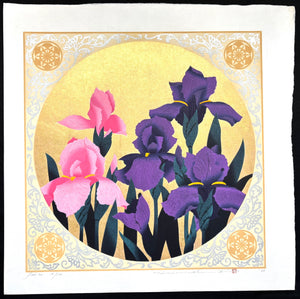 - Iris 72, 2000 -