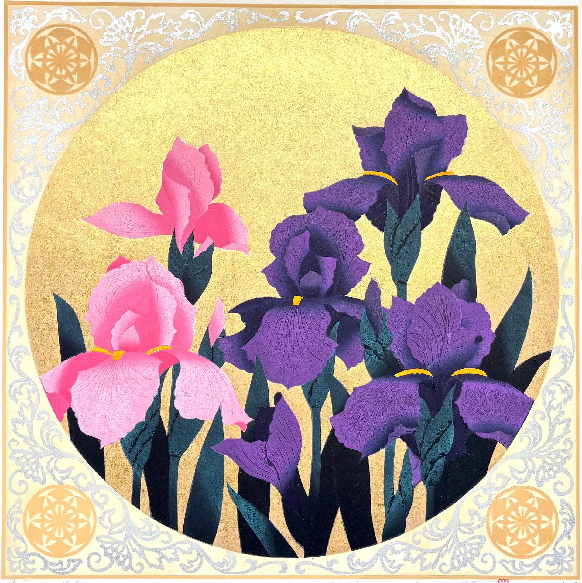- Iris 72, 2000 -