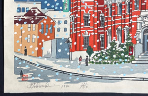 - Yuki Morioka-shi Meiji jidai Yokan (Snow at Meiji-Era Western Building, Morioka) -