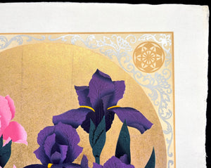 - Iris 72, 2000 -