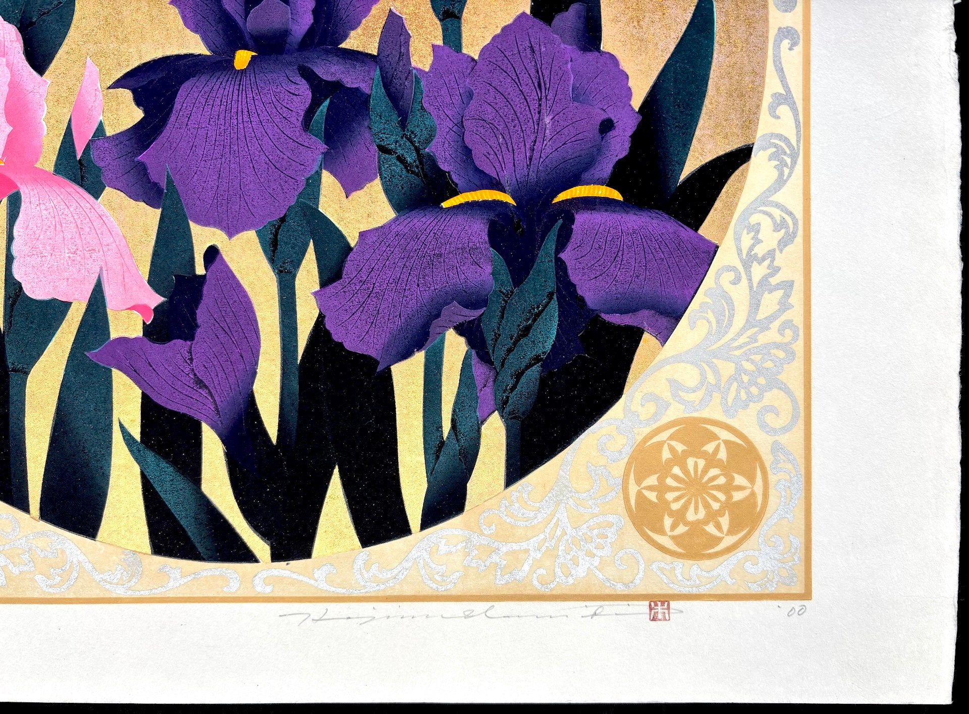 - Iris 72, 2000 -