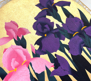 - Iris 72, 2000 -