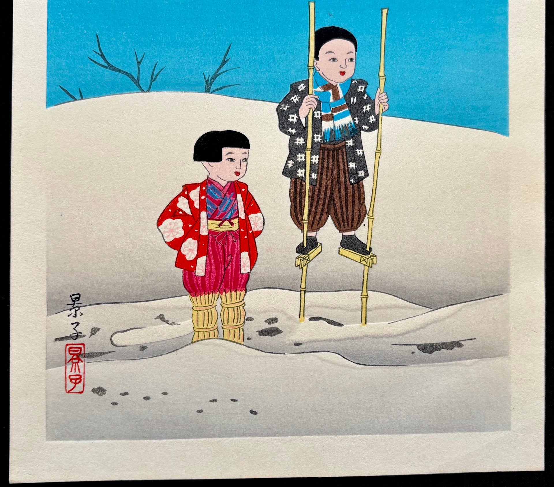 - 'Playing on Stilts ' from the series 'The Life of Japanese Children' -