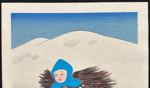 - 'Carrying Firewood' from the series 'The Life of Japanese Children' -