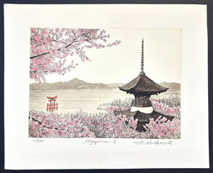 - Miyajima - 3   (Miyajima in Hiroshima) -