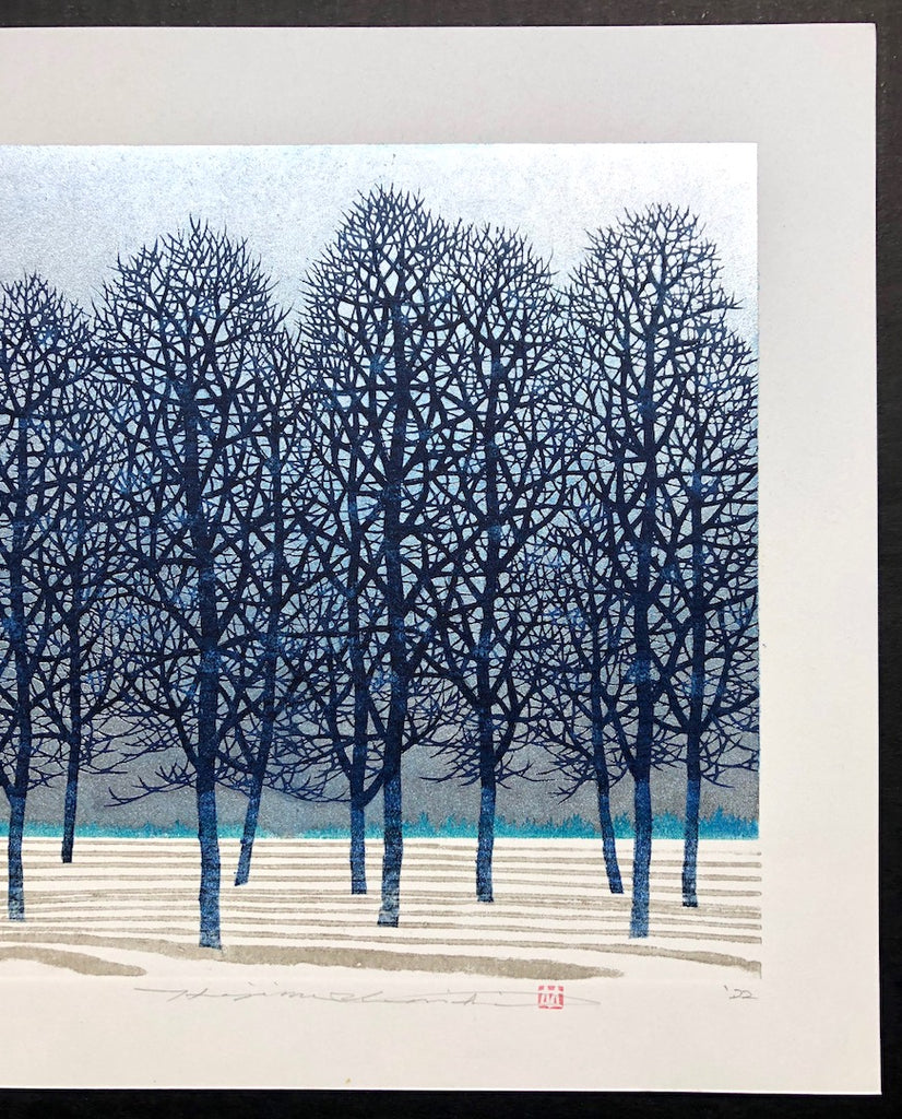 - Tree Scene 157,    #1/200 -