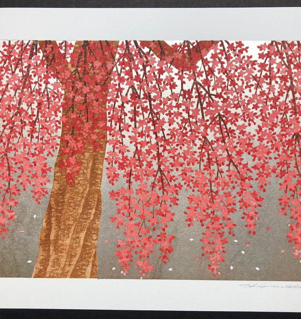 - Shidare Zakura 27  (Weeping Cherry 27),    #1/200 -