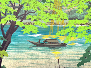 - Seiryu (Clear Stream, Kyoto) -