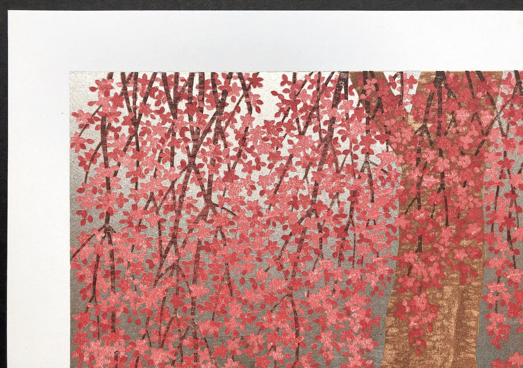 - Shidare Zakura 27  (Weeping Cherry 27),    #1/200 -
