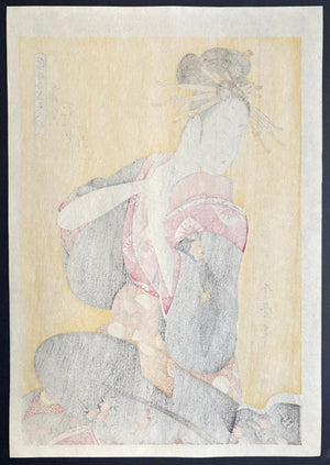 - Tōji Zensei Bijin Zoroi, Hyōgoya uchi Hanazuma (A Collection of Contemporary Popular Beauties: Hanazuma of the Hyōgoya House)-