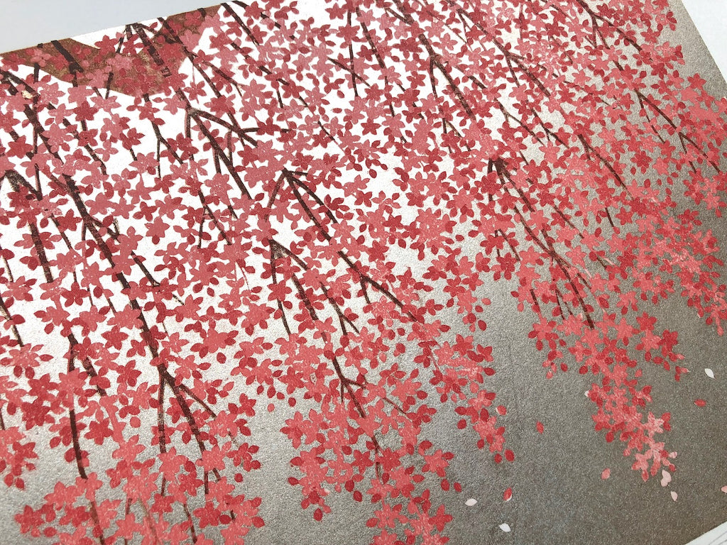 - Shidare Zakura 27  (Weeping Cherry 27),    #1/200 -