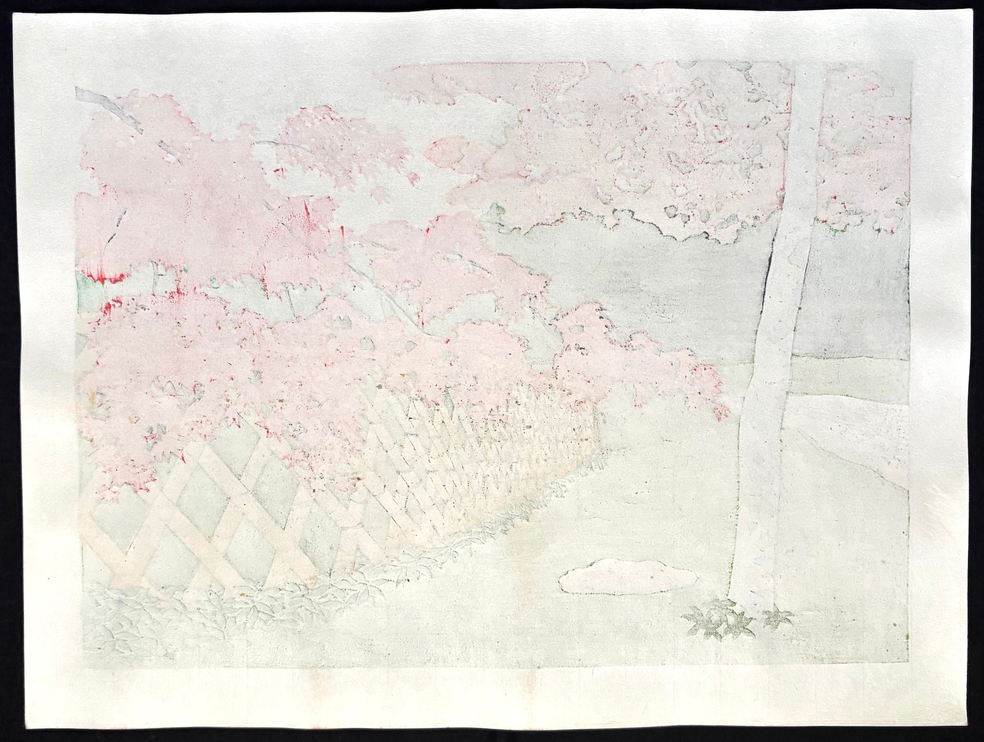 - Aki Kyoto (Kyoto in Autumn) -