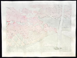 - Aki Kyoto (Kyoto in Autumn) -