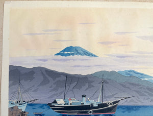- Ejiri-kō  Funatukiba (Landing Place at Ejiri Port, from the series Thirty-six Views of Mt. Fuji) -