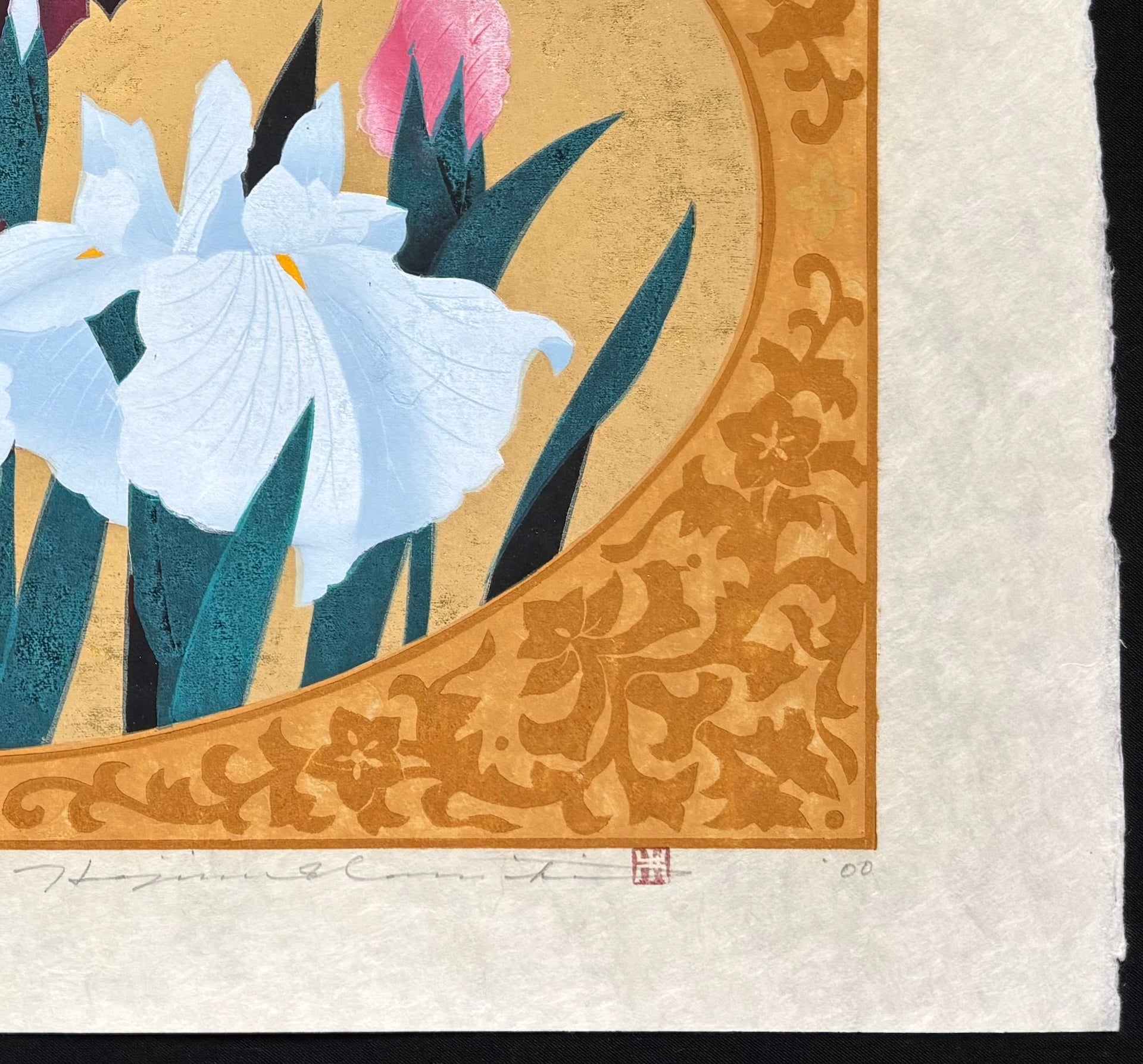 - Iris 71, 2000 -
