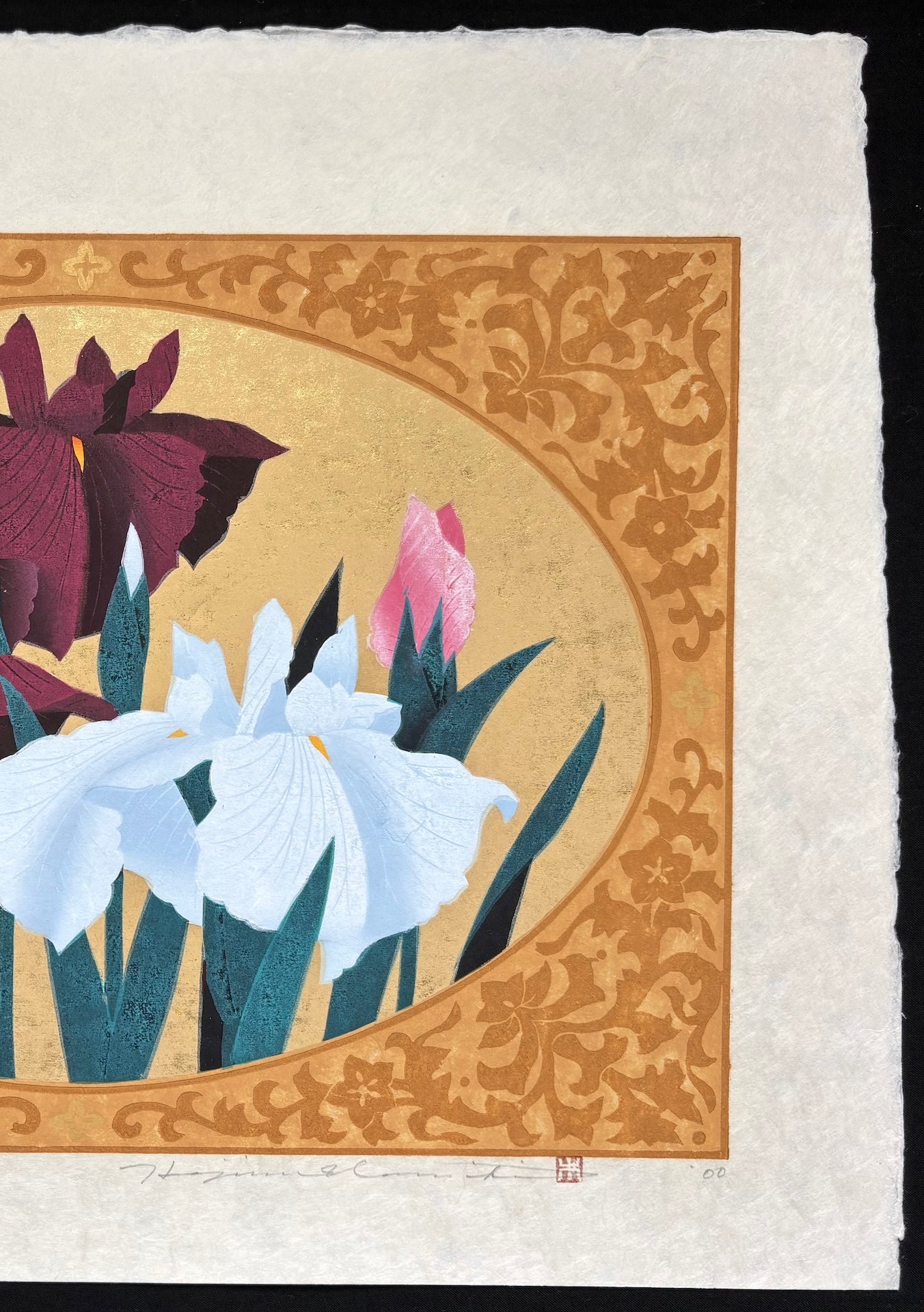 - Iris 71, 2000 -