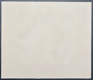 - Mitsumeru '75 (Gazing '75) -