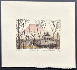 - Haru Chikashi -2 (Spring Will Come Soon 2 )  -