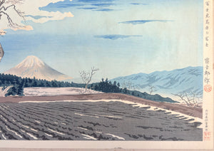 - Fujimi Kogen no Fuji (Mt. Fuji from Fujimi Highlands, from the series Thirty-six Views of Mt. Fuji) -