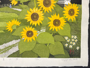 - Natsu no Sato (Summer in the Village) -