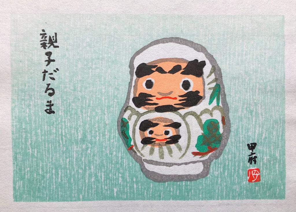 - Daruma -