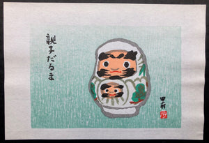 - Daruma -