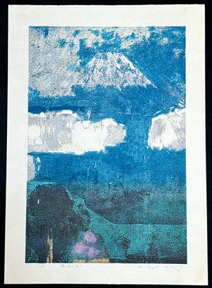- Kabe no naka no Fuji (Mt. Fuji Inside the Wall) -