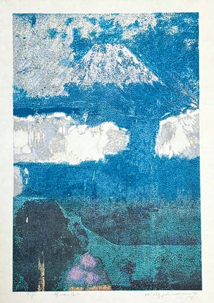 - Kabe no naka no Fuji (Mt. Fuji Inside the Wall) -